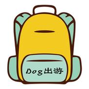 Dog出游苹果版游戏截图