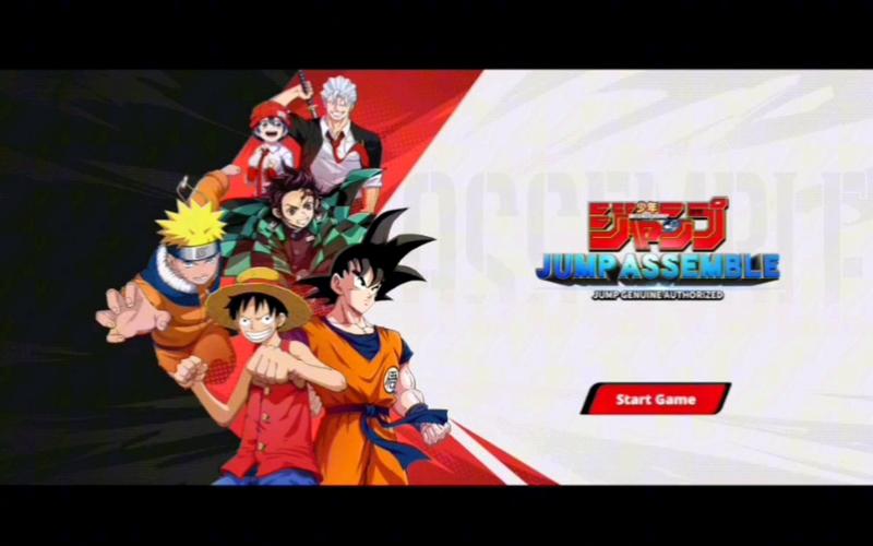 代号jump国际服官网图标