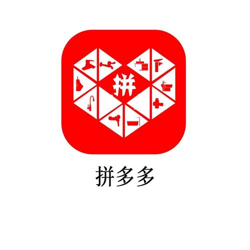拼图很简单红包版