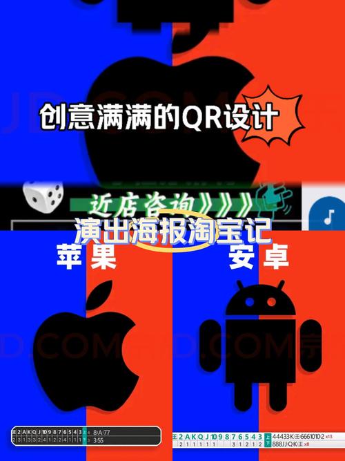 霸道抢红包埋雷软件