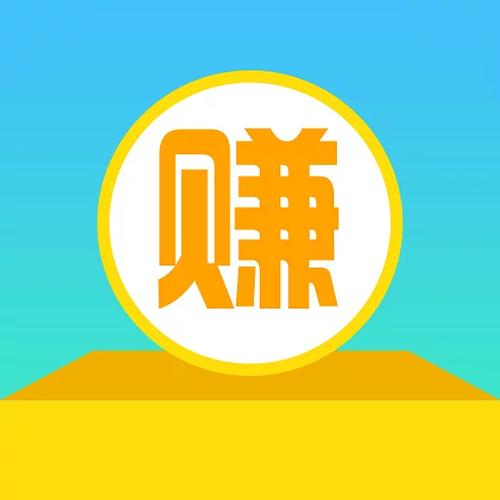 老板来了赚钱版游戏截图
