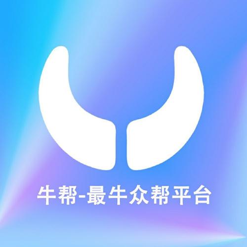 易趣牛帮赚钱版图标