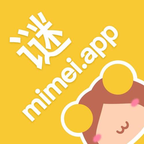 谜妹漫画APP官网版下载安装游戏截图