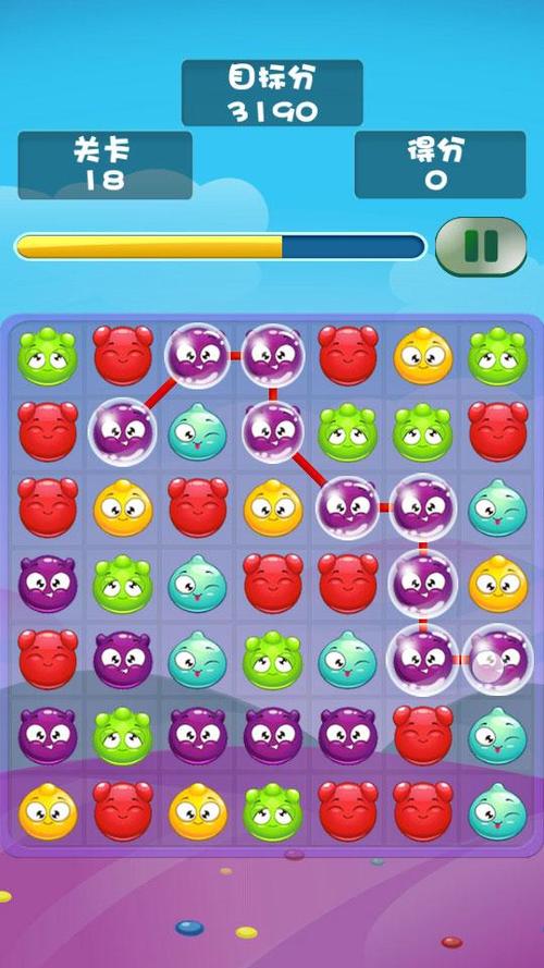 天天消果冻红包版v1.0