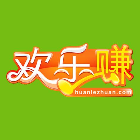 欢乐转转赚红包版图标