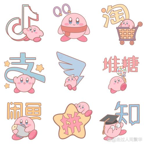 卡通动漫大全app下载