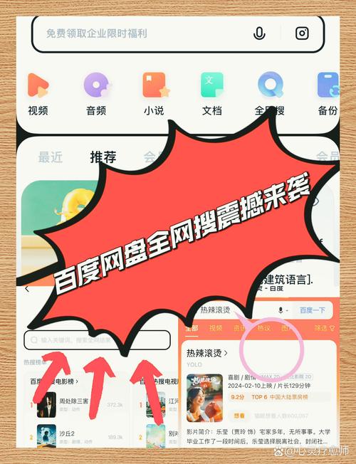 赏闻天下官网版v13.0.1