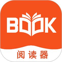八戒阅读器破解版游戏截图