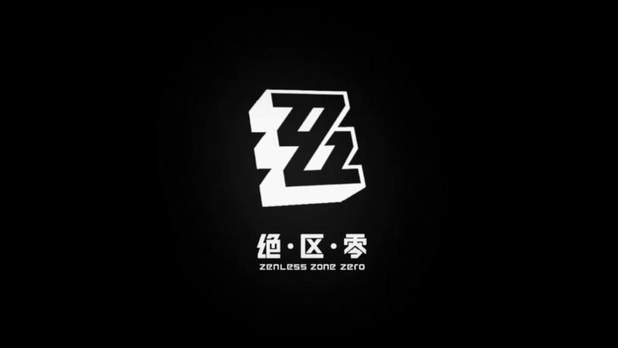 零次元