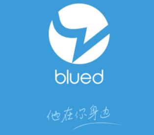 blued下载2021