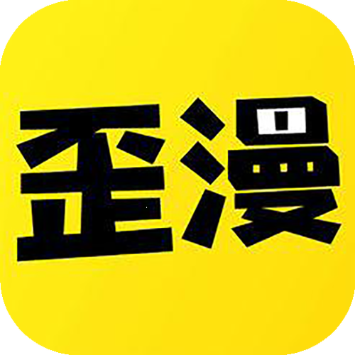 不良漫画app