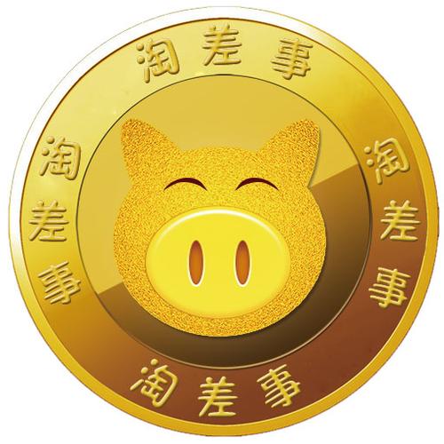 淘差事APP官方版图标