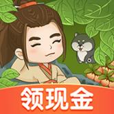 江南小生活赚钱游戏游戏截图