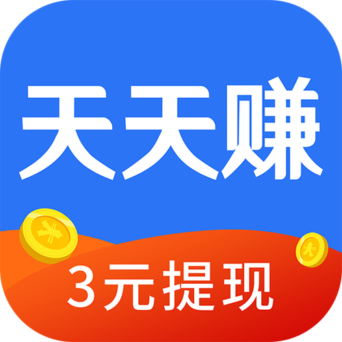 天天涨赚钱V1.1.1图标