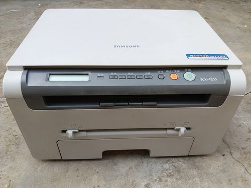 三星4200打印机驱动官方版