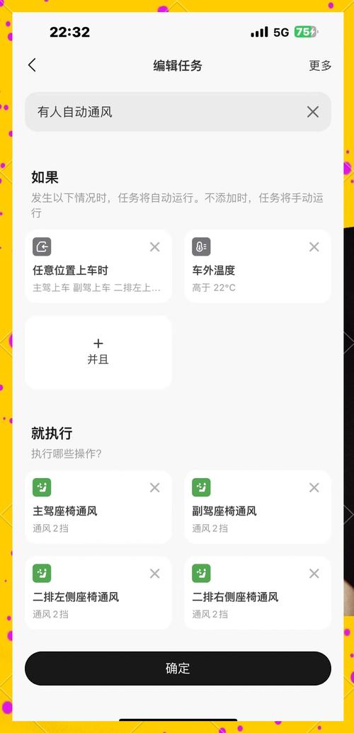 画质mopro下载无任务大师最新版图标