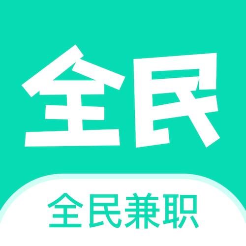 八赚兼职V1.0.8
