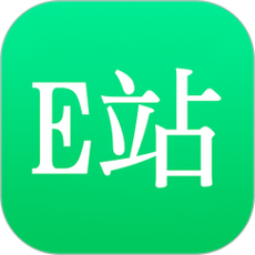 e站绿色版本跳过登录