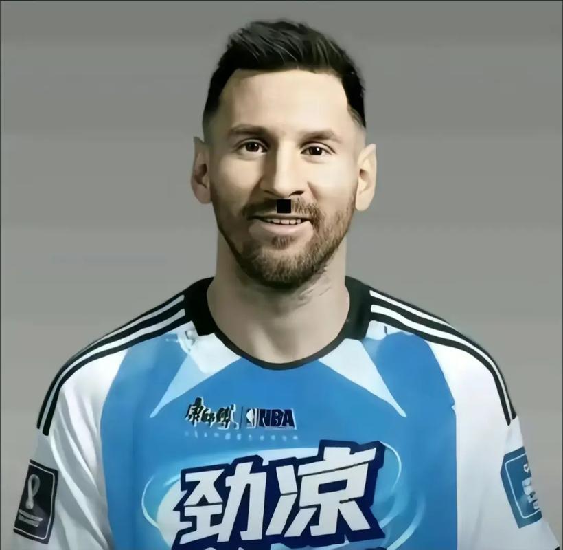 梅西工具箱_.apk红包版图标