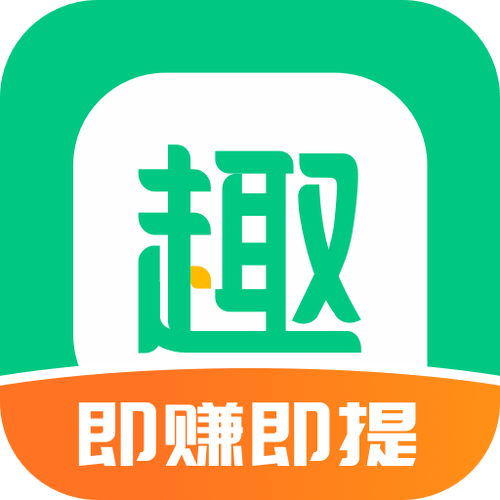 趣头条金币小农场app