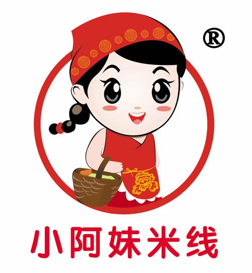 米条漫画游戏截图
