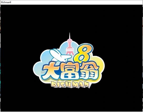 汉字大富翁图标