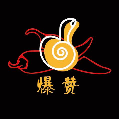爆赞小视频官网版游戏截图