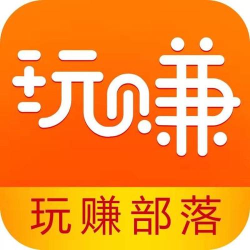 网商联盟(抢单赚钱)app