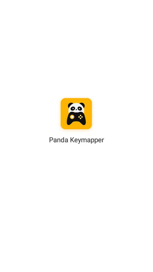 熊猫映射下载app