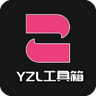 YZL工具箱画质助手修改器游戏截图