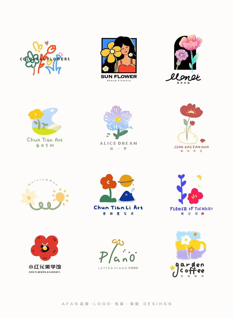 花丛app游戏截图