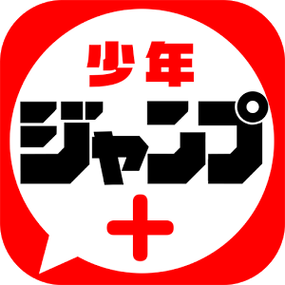 少年JUMP汉化官网版