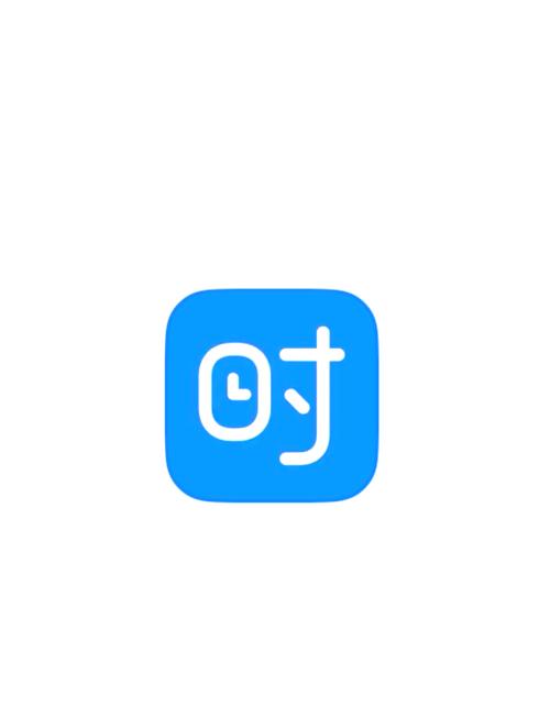 安卓网无限时间版
