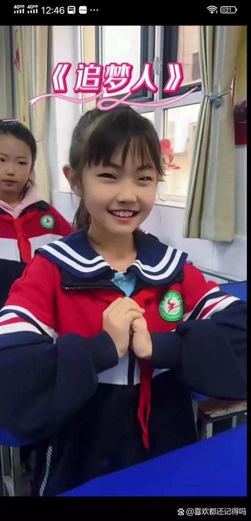 雏鸟幼儿张婉莹升级版游戏截图