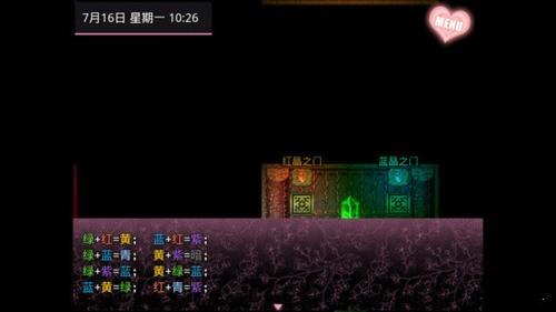 无冬镇物语冷狐完结版免广告破解版