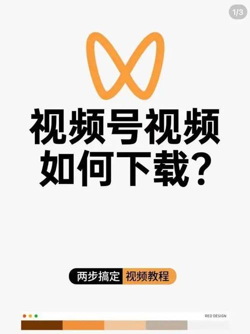 cilicili短视频 安装缩略图
