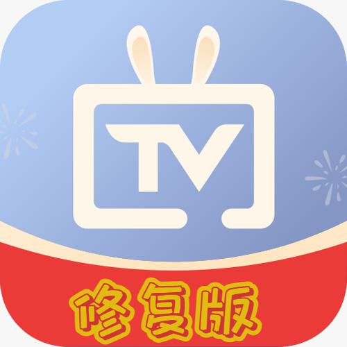 电视家2025无限能量破解版