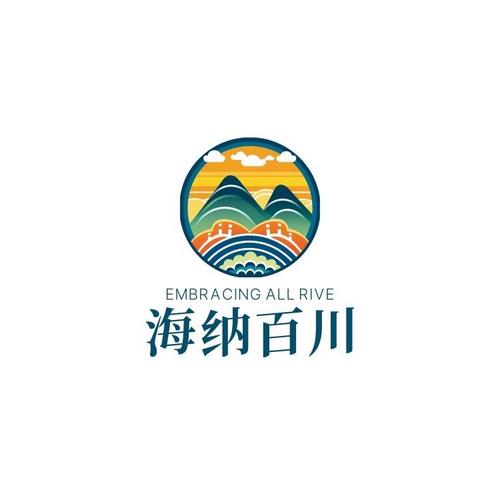 海纳百川阅读神器图标