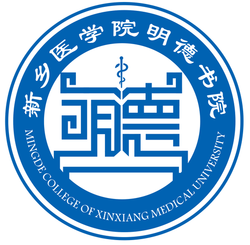 医德冷狐版免费版手机正版