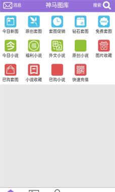 狐妖吧官方网站图标