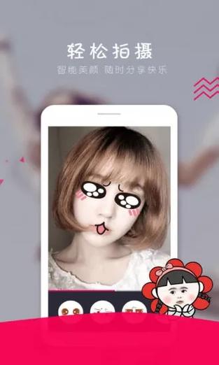 哈哈视频app特色