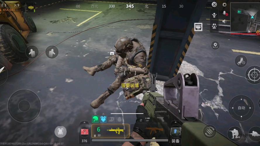 萤火突击120帧游戏助手