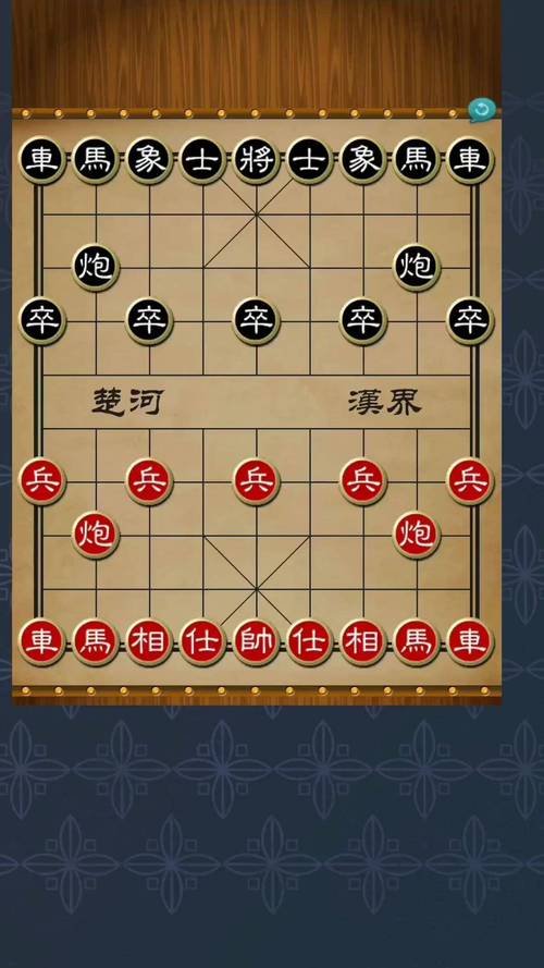天天象棋单机版下载