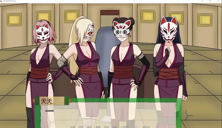 火影忍者之异族崛起汉化破解版