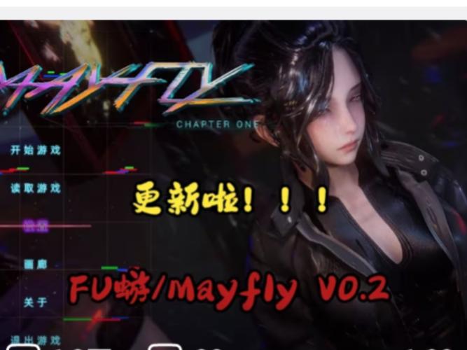 蜉蝣重制版最新安卓汉化永久vip中文版