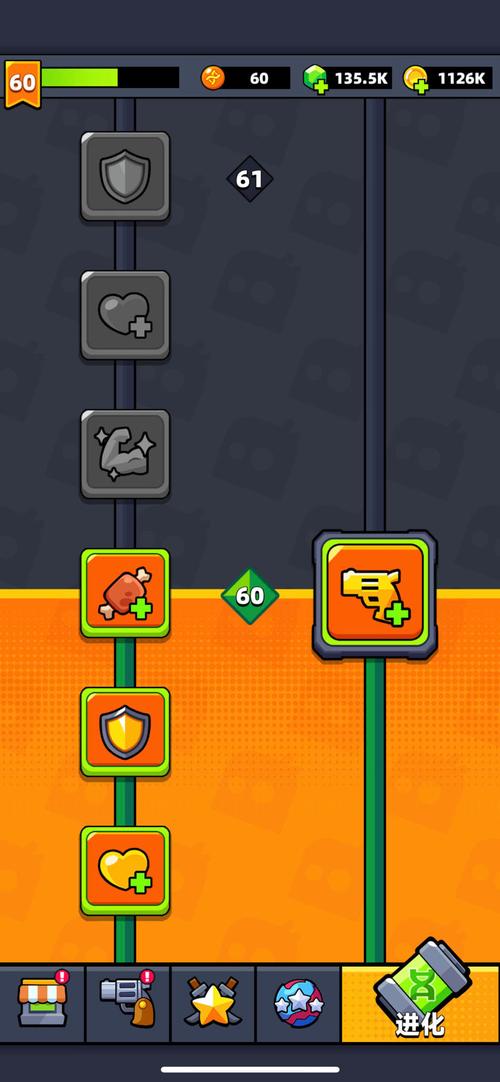 弹壳特攻队修改器无敌版