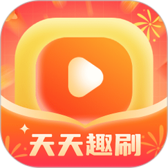 天天趣刷刷红包版约会版图标