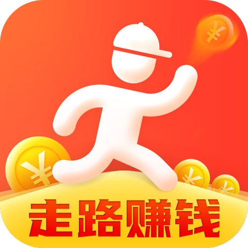 步步有礼赚钱是真的吗