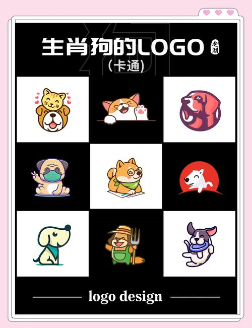 小狗社区红包版app