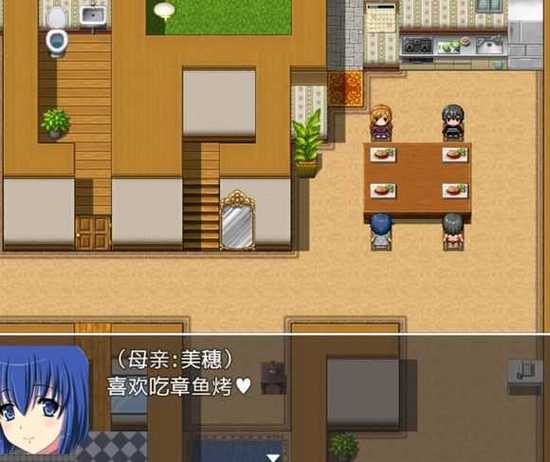 催眠任务安卓移植版汉化约会版